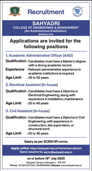 recruitment