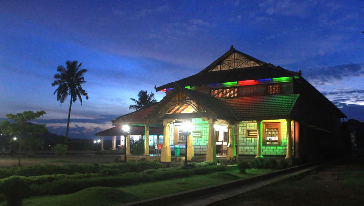 seminar hall