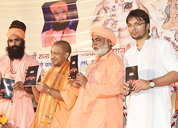 Chief Minister of UP Shri. Yogi Adityanath releases book authored by faculty Dr. Ananth Prabhu G 