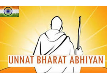 Sahyadri gets Unnat Bharat Abhiyan (UBA) grants 
