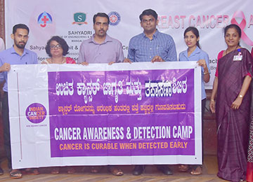 Breast Cancer Awareness Campaign - An effort to raise awareness and reduce the stigma of breast cancer 