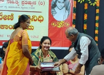 Faculty Receives Award in State Level Story Writing Competition, held at Kannada Sahitya Parishath, Bengaluru