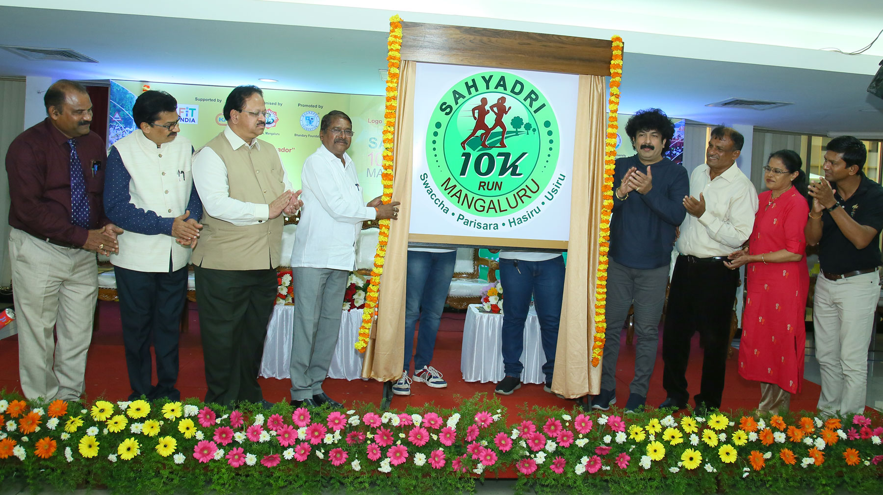 Logo, Tagline, Bib and Website Launching Ceremony of Sahyadri 10K Run Mangaluru held at Dr. TMA Pai Convention Hall, Mangaluru