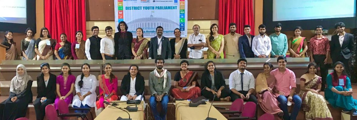Engineering Students participate in the District Youth Parliament 2020