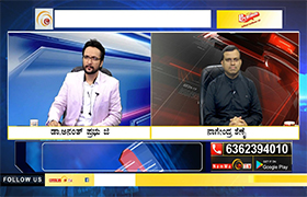 Dr. Prabhu's TV interview on Namma TV