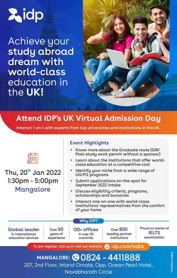 An opportunity for Students to Virtually Meet UK Universities
