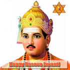 Wish u a Happy Basava Jayanthi