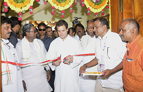 Congress-Bhavan-at-Shimoga 