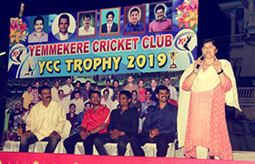 MBA Faculty invited as a Guest during the Valedictory Ceremony of YCC Cricket Tournament 