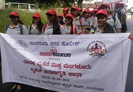 Sahyadri participates in the Say No to Drugs event 