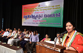 Faculty recited a Poem at the Independence Day Cultural Programme at Town Hall, Mangaluru