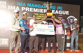 IMA organized Floodlight Cricket Tournament at Sahyadri River-Side Cricket Stadium