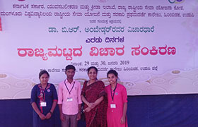 Engineering Students attend two days State level NSS Seminar at Hiruyadka, Udupi 
