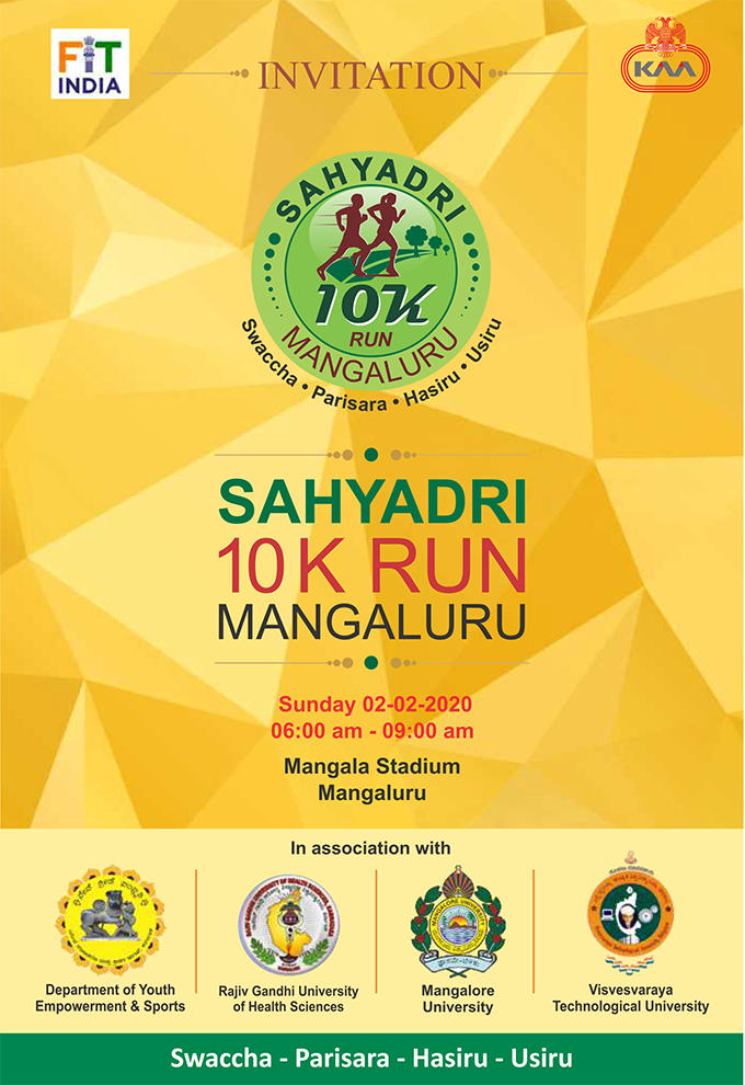 10K Run Mangaluru Feb 02,2020