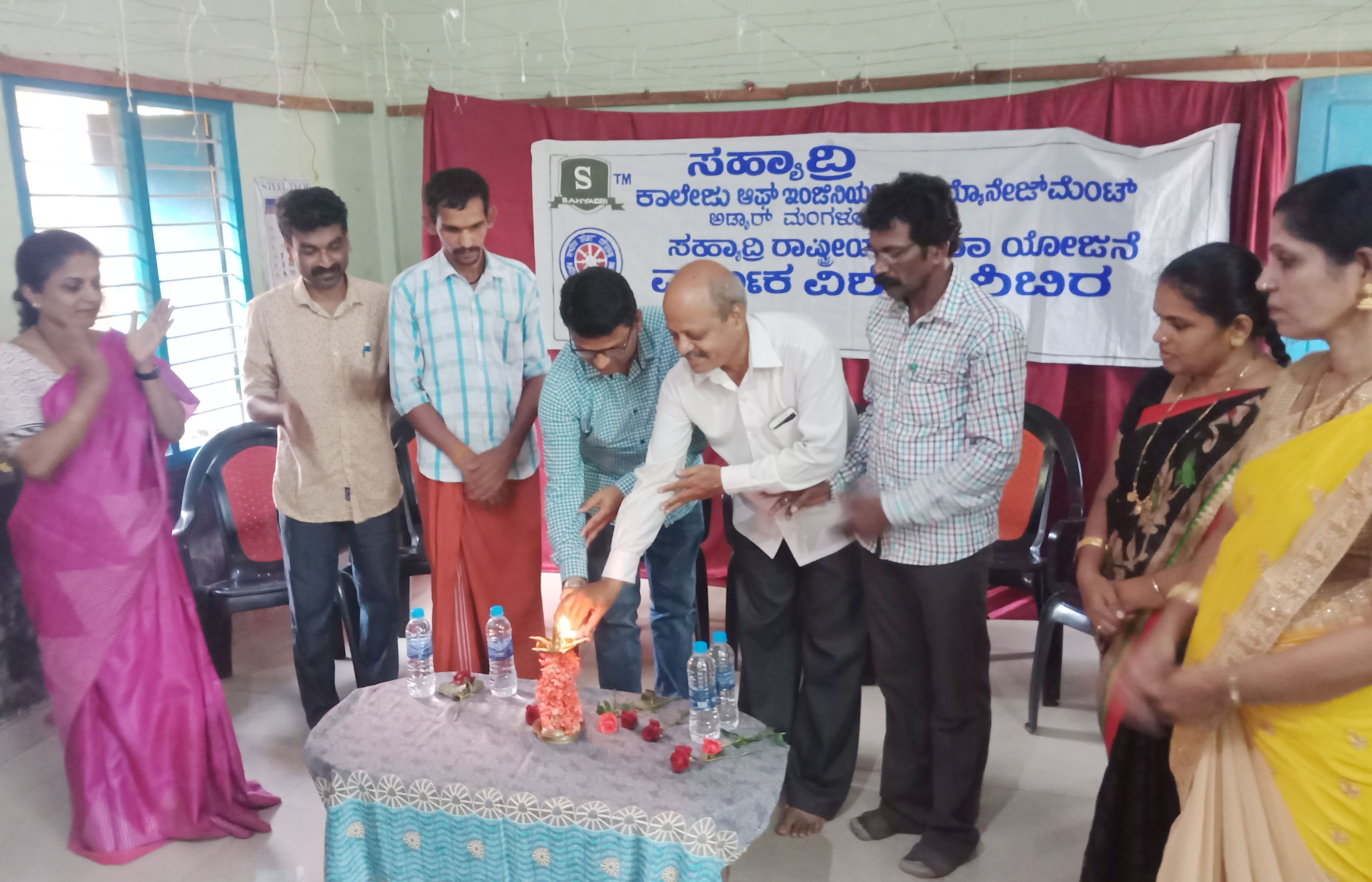 Sahyadri College NSS unit conducts First NSS special camp at Kumpala Government School. 