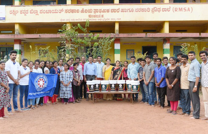 Sahyadri College NSS unit conducts First NSS special camp at Kumpala Government School.