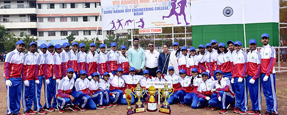 Sahyadri Team Emerges as Champions for the 7th time in VTU 22nd Inter-Collegiate Athletic Competition