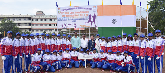 Sahyadri Athletic team wins Second Place in March Past at the VTU 22nd Inter-collegiate Athletic Competition