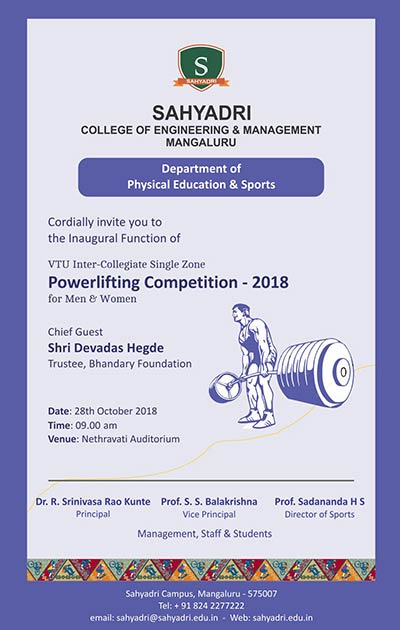 Invitation-for-Powerlifting-Competition